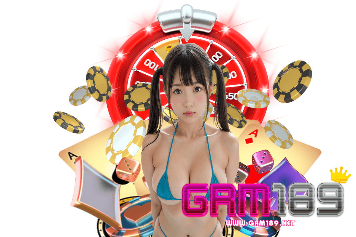 grm189 สมัคร